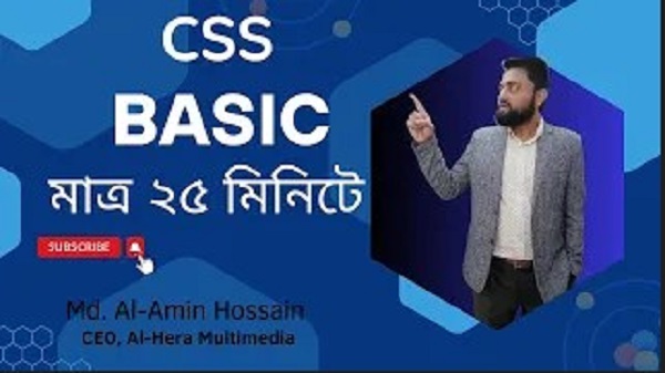 css basic